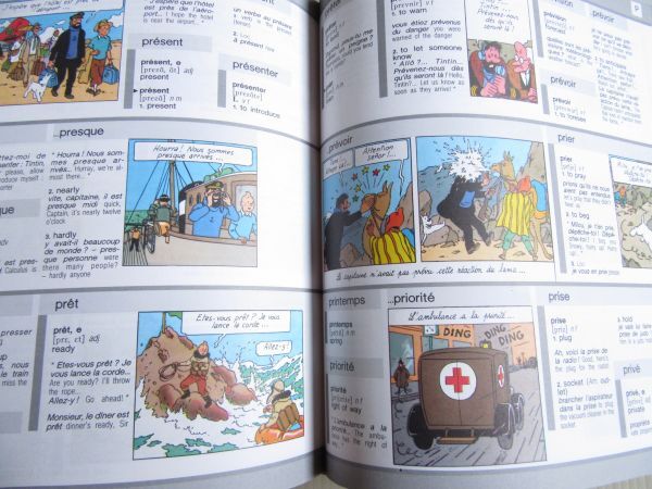 洋書　タンタンの冒険旅行　イラスト付 英仏 辞書 Tintin_画像4