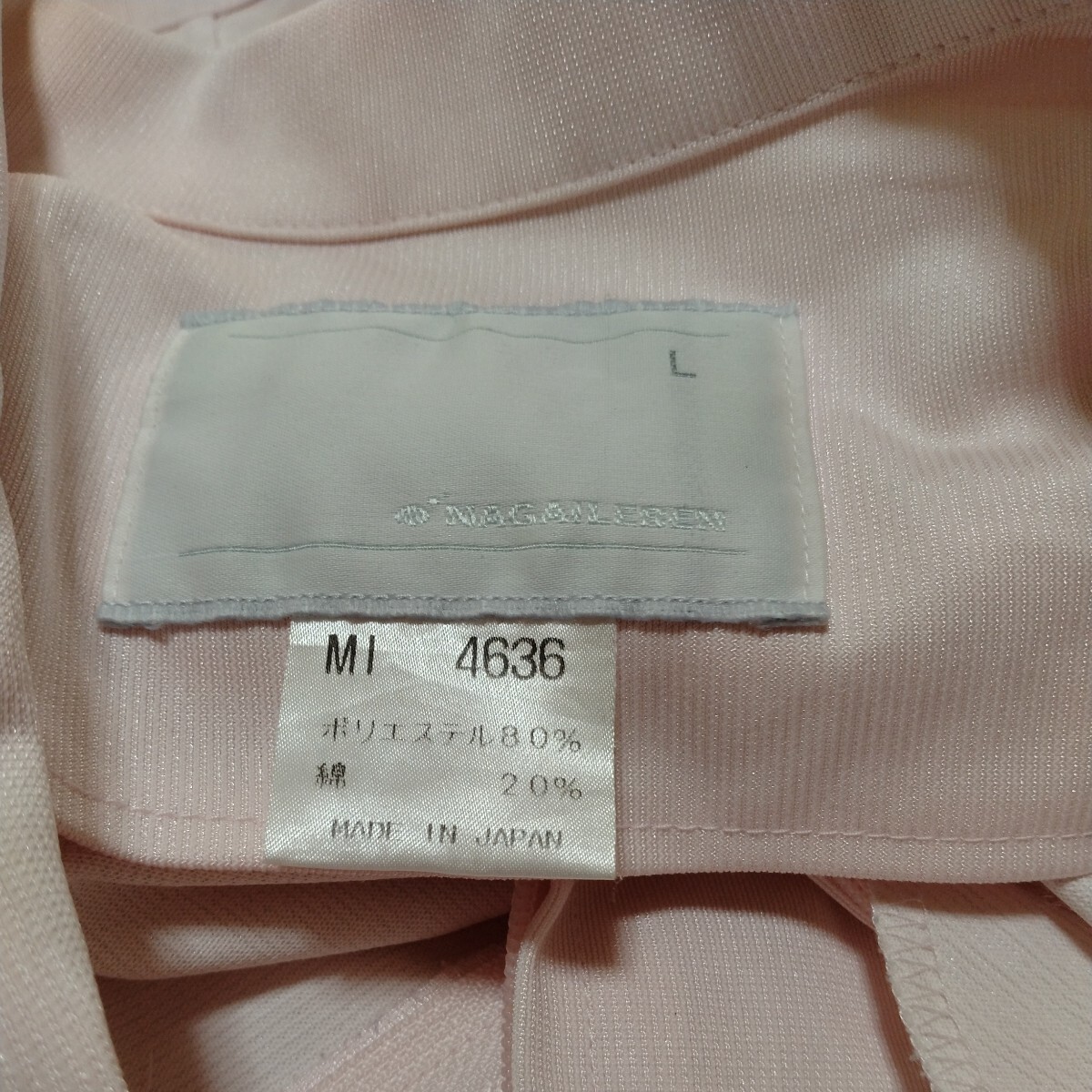 nagaire- Ben MI4636 size L Mille rear 7 minute sleeve nurse One-piece pink circle taste. exist collar femi person medical care white garment nursing . cosplay 