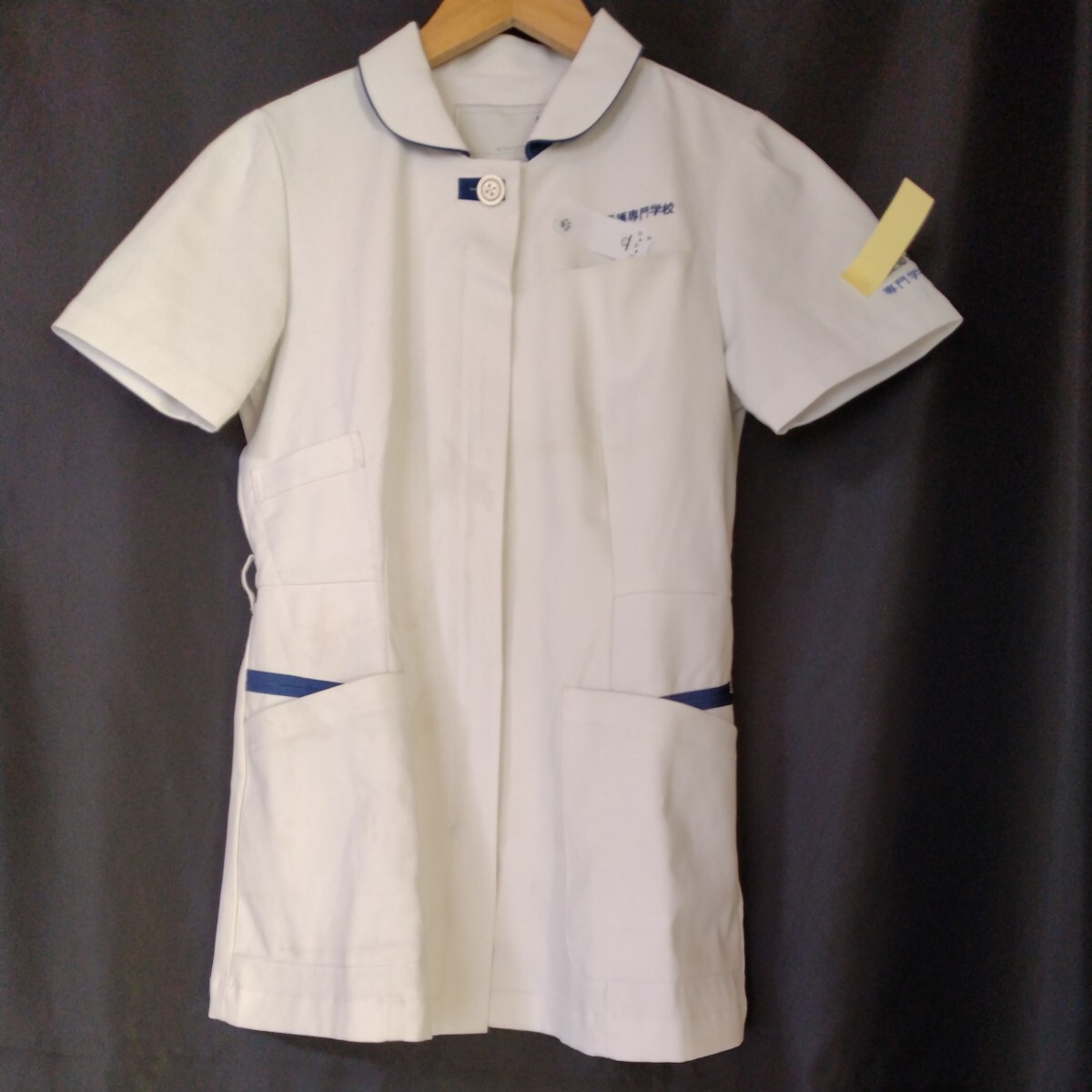 nagaire- Ben FT4552② размер M короткий рукав одежда для медсестер форма медсестры белый / королевский синий медицинская помощь белый халат форма костюм уход 