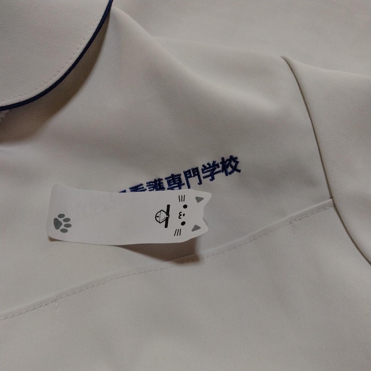 nagaire- Ben FT4552② размер M короткий рукав одежда для медсестер форма медсестры белый / королевский синий медицинская помощь белый халат форма костюм уход 