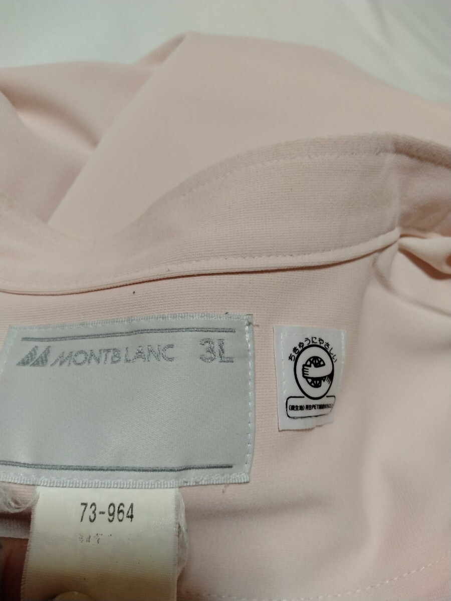 . quotient Montblanc медсестра One-piece размер 3L розовый 73-964 медицинская помощь белый халат уход . костюм короткий рукав 