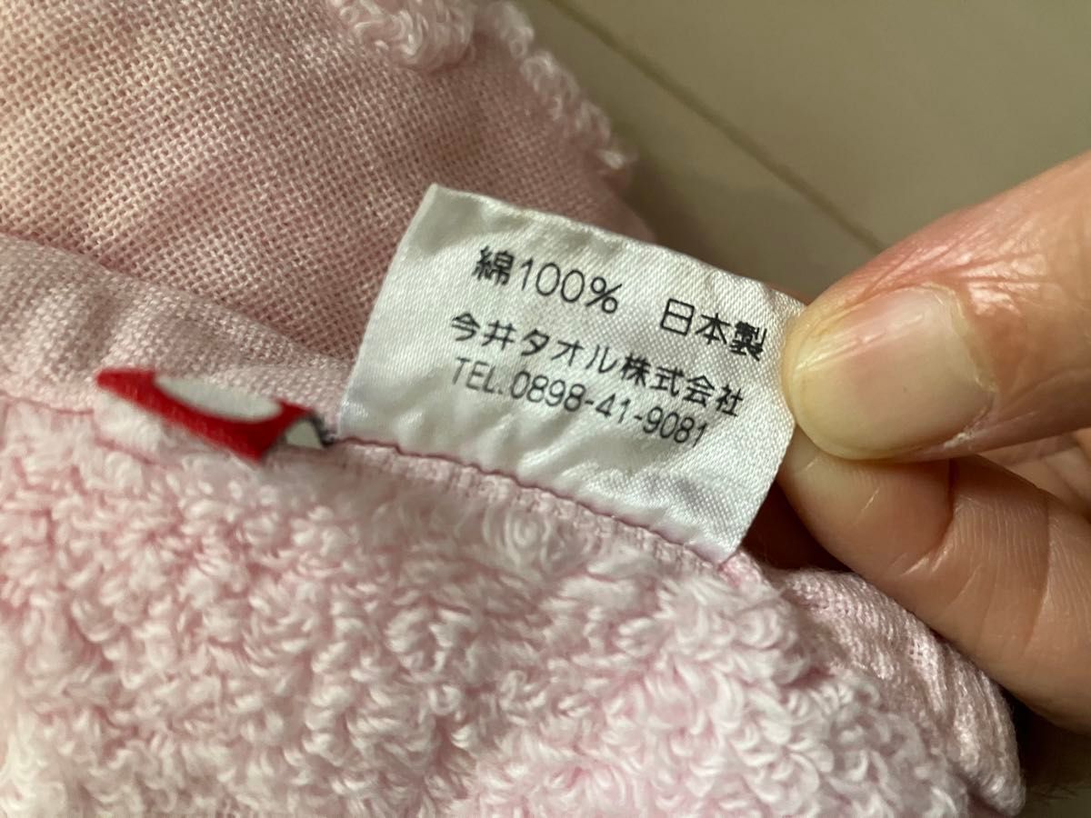 新品　日本製　バスタオル　3枚セット