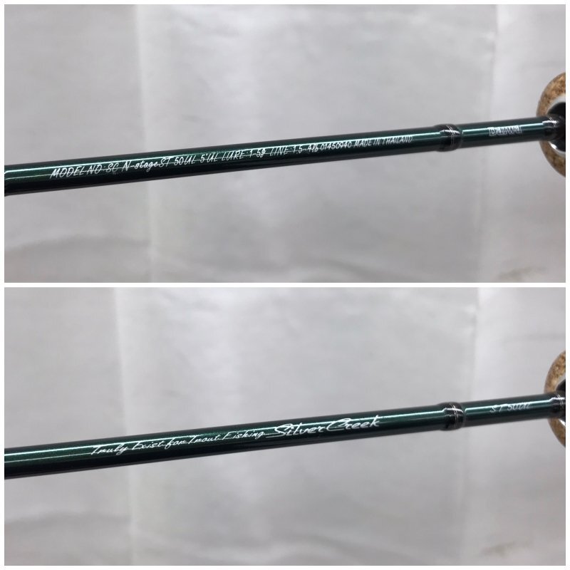 ＤＡＩＷＡ ダイワ ＳＴ５０ＵＬ シルバークリーク ＳｉｌｖｅｒＣｒｅｅｋ Ｎ ＳＴＡＧＥ トラウト ロッド アウトドア/246_画像4