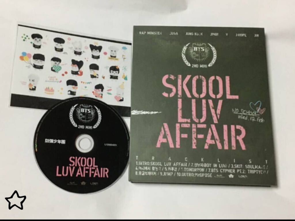 送料込み BTS まとめてセット ☆BTS, THE BEST ☆ FC盤 ＆ ☆SKOOL LUV AFFAIR☆ 韓国盤 防弾少年団 K-POPの画像3