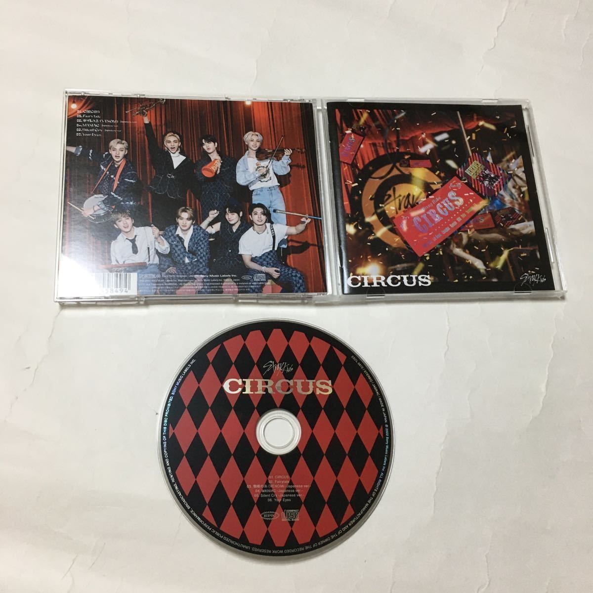 送料込み　STRAY KIDS　SKZ　CD　3個セット　☆christmas EveL☆　＆　☆scars/ソリクン☆　＆　☆CIRCUS☆　スキズ　K-POP_画像8