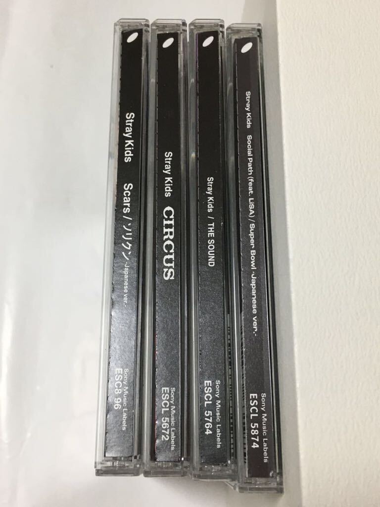送料込み　STRAY KIDS　CD　4個セット　Scars / ソリクン　＆　CIRCUS　 ＆　THE SOUND　＆　SOCIAL PATH / SUPER BOWL　スキズ　K-POP