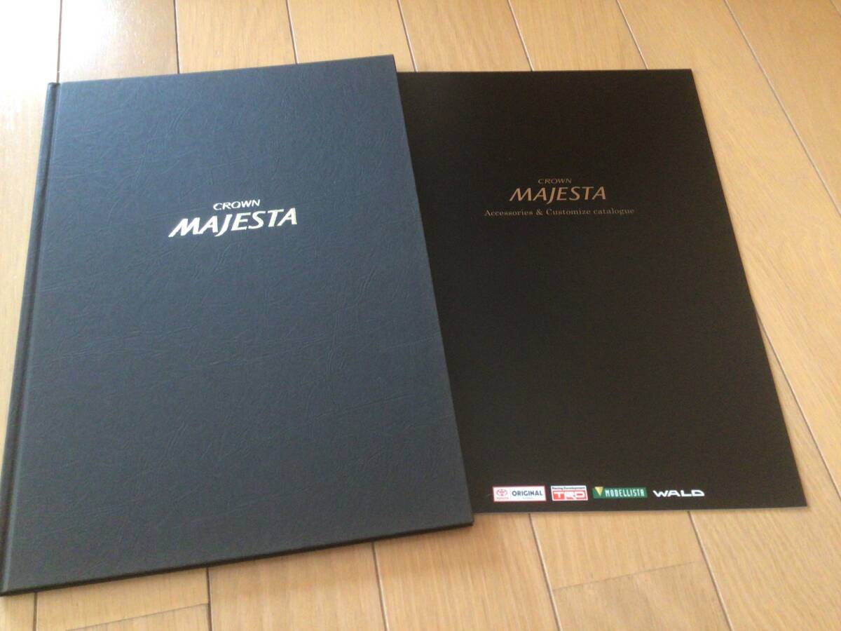  Majesta 200 серия поздняя версия каталог ( AC каталог есть )