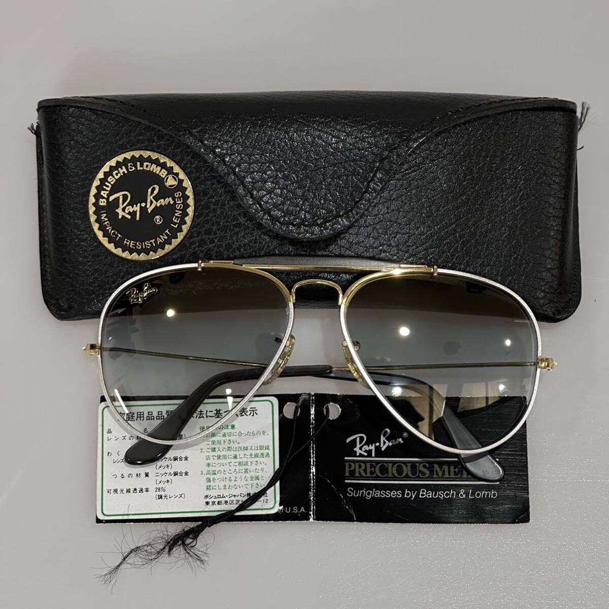 希少!!B&LRay-Ban★ PRECIOUS アウトドアーズマン58㎜ プレシャス メタル ウルトラグラディエント 調光★vintage 廃盤品 USA ボシュロム _画像7