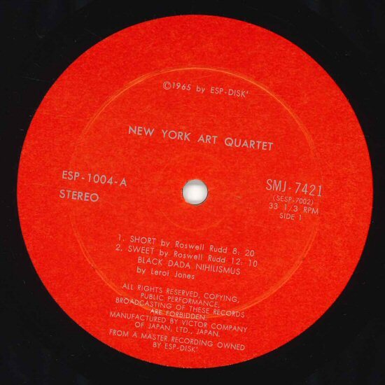 ★ESP DISK LP「ニューヨーク・アート・カルテット NEW YORK ART QUARTET」日本盤 初版！1965年_画像3