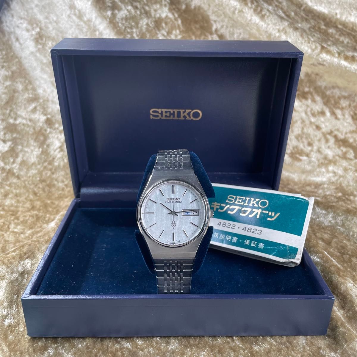 ビンテージ 精工舎 SEIKO セイコー キングクォーツ 希少 白樺 ビンテージ 精工舎 SEIKO セイコー キングクォーツ 希少 白樺