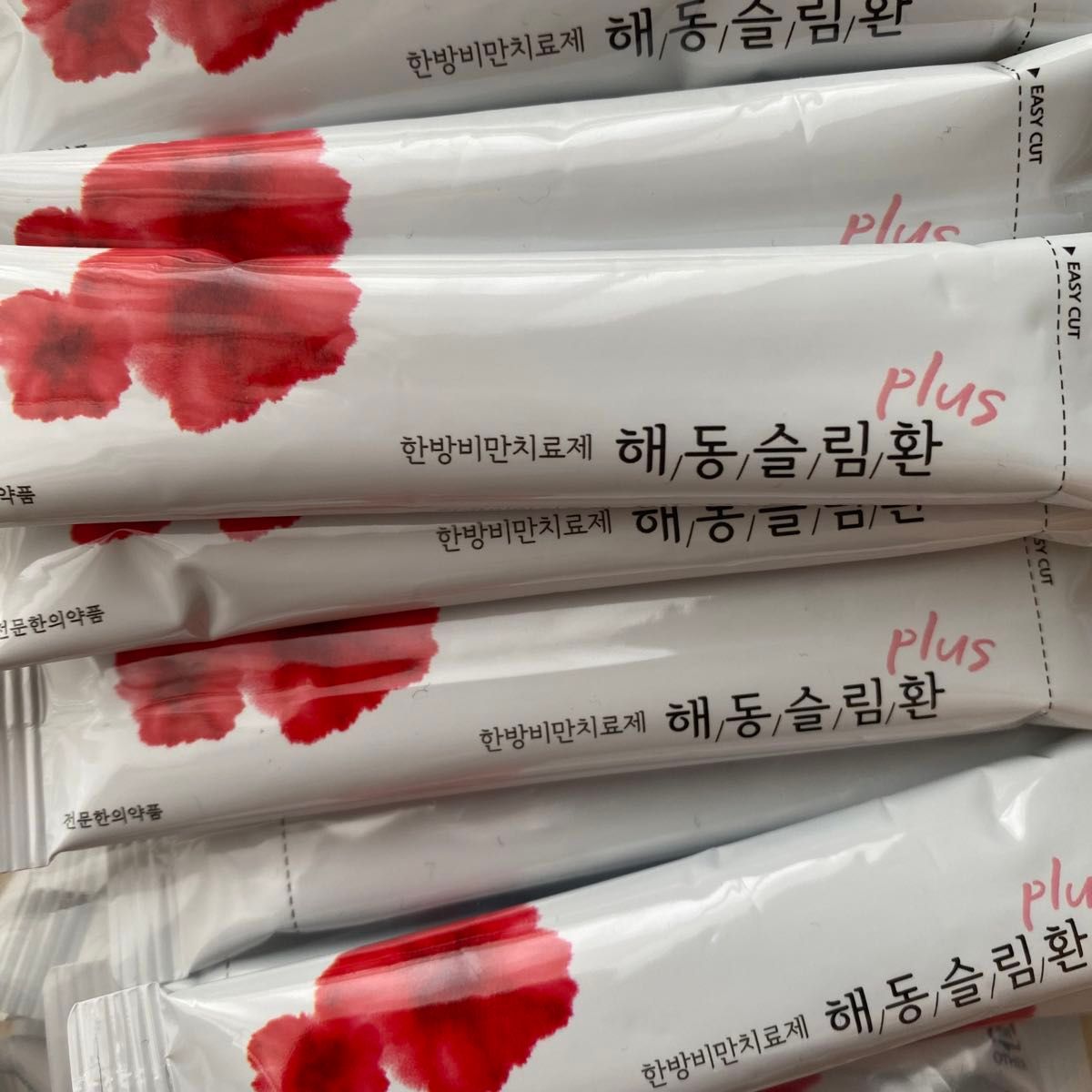 ヘドンスリムファンplus  10袋　日本語説明書付　正規品　ヘドンスリムファンプラス　ダイエット