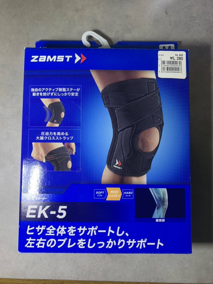 ZAMST Zam -тактный колени для опора EK-5 M размер левый правый двоякое применение спорт Япония sig Max 