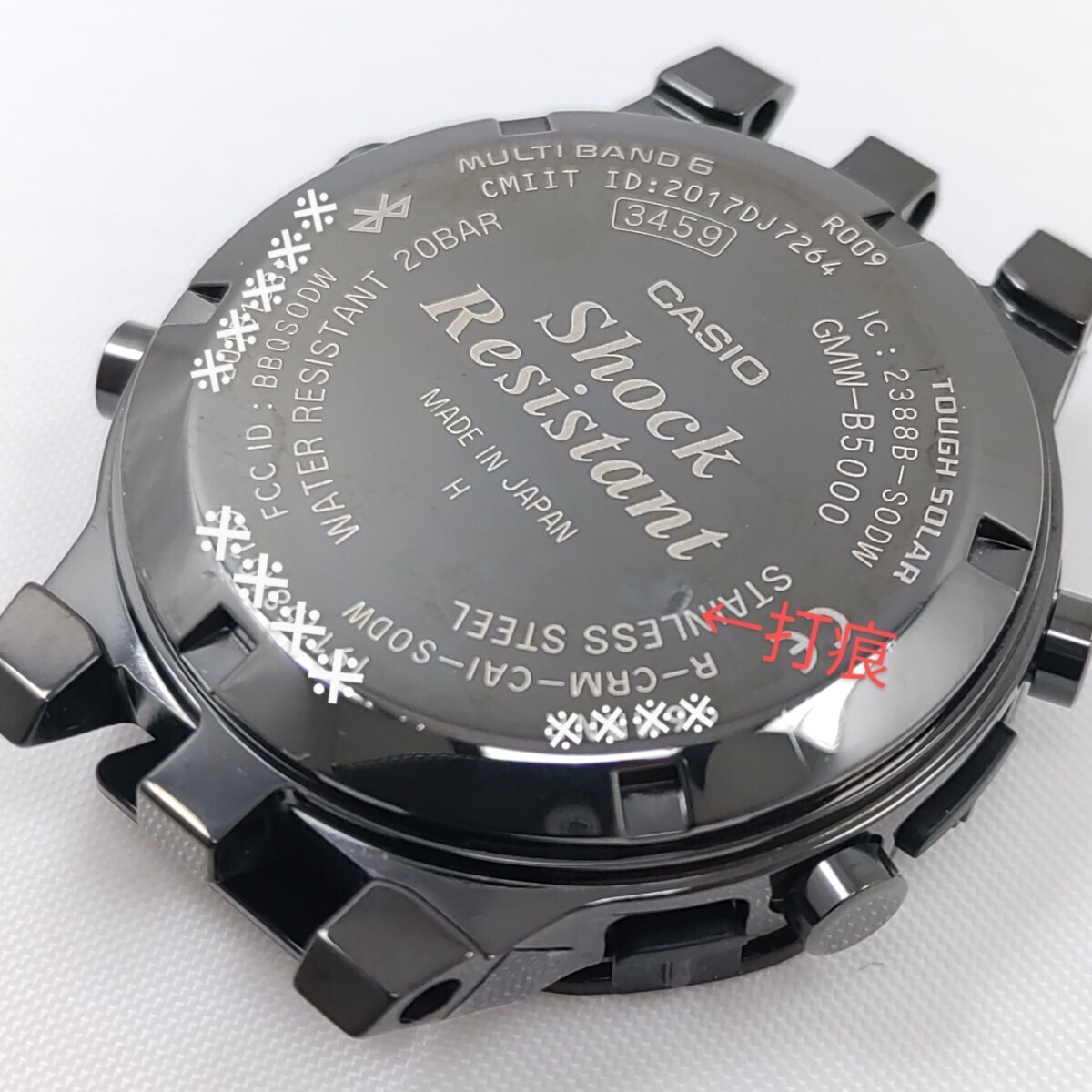 CASIO G-SHOCK 電波ソーラー Bluetooth GMW-B5000GD-1JF 純正モジュール　中古品　No.1_画像4