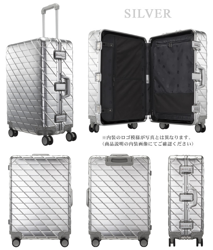  new goods unused 69800 jpy .1 jpy start X-KAMEO-L-Silver/ silver large 8~10. aluminium alloy body outlet suitcase Carry case 
