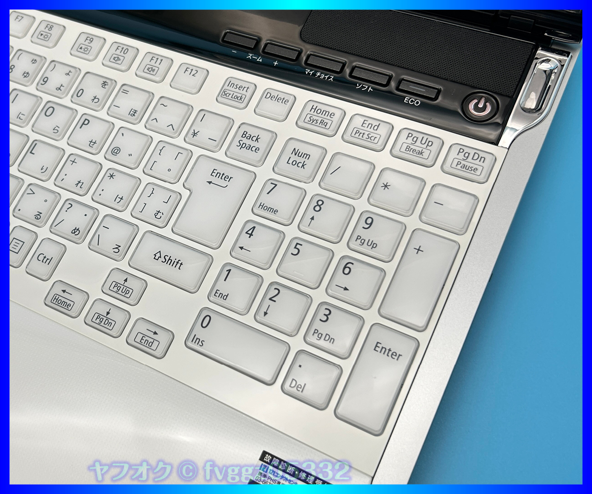 NEC Core i7 Windows 11 SSD 新品 1000GB +外付HDD 1TB 大容量メモリー 16GB きれいなホワイト Office2021 Webカメラ ノートパソコンの画像2