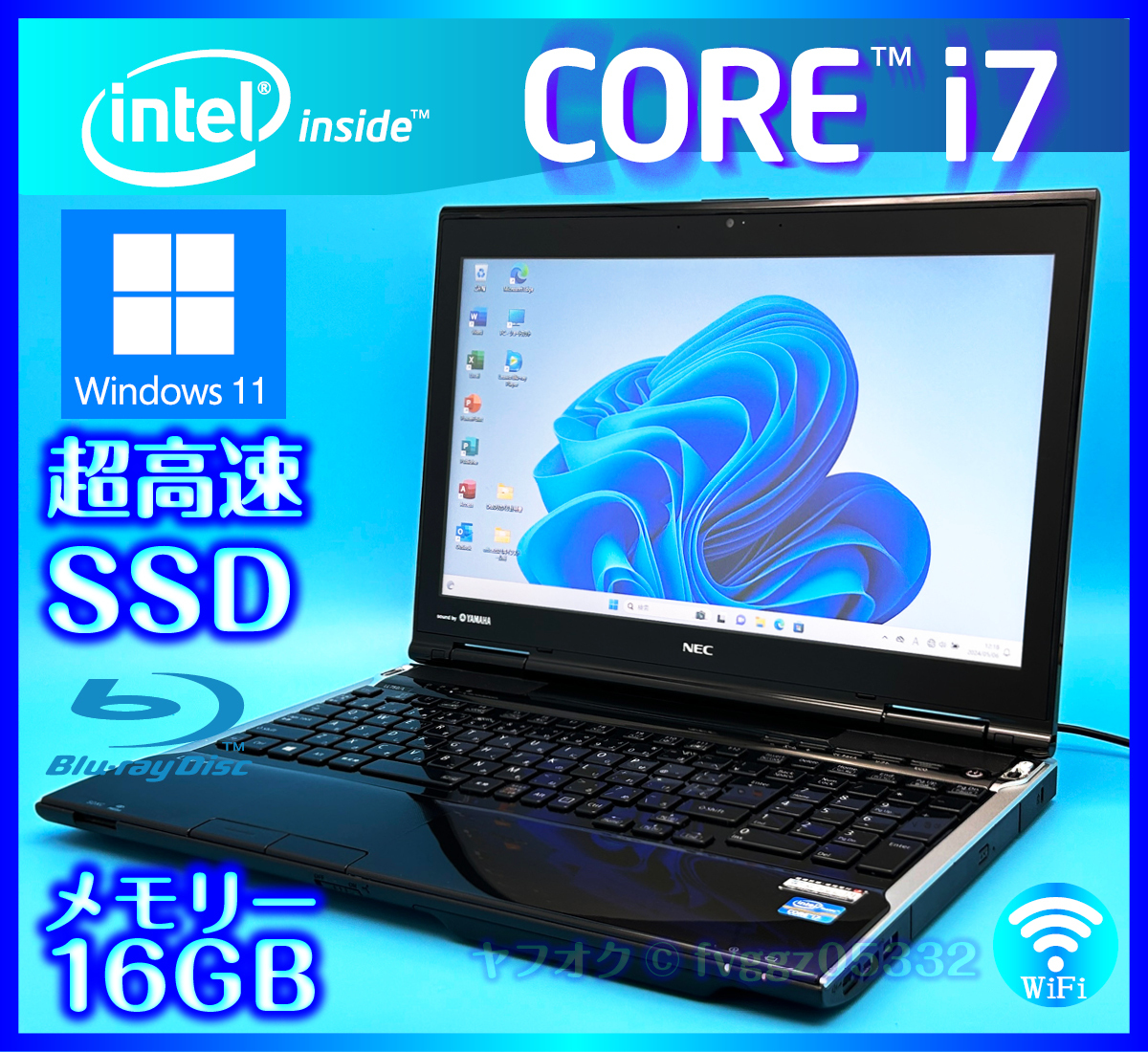 NEC Core i7 Windows 11 SSD 新品 1000GB +外付HDD 1TB 大容量メモリー 16GB ブラック Office2021 Webカメラ ノートパソコン LL750/Lの画像1