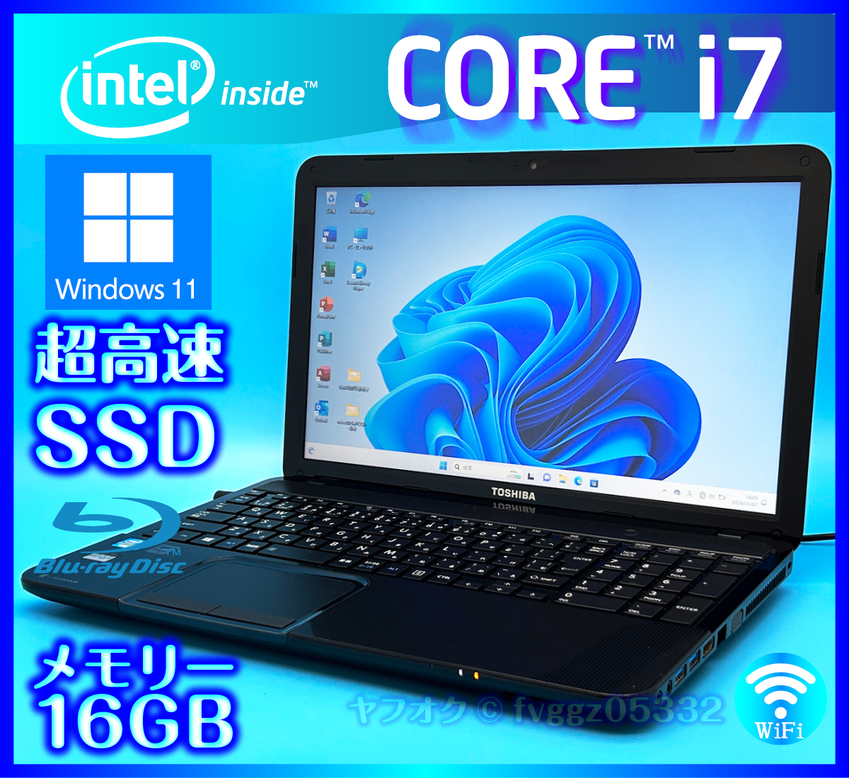 東芝 Windows 11 Core i7 SSD 新品 1000GB +外付HDD 1TB 大容量メモリー 16GB ブラック Office2021 Webカメラ Bluetooth ノートパソコン