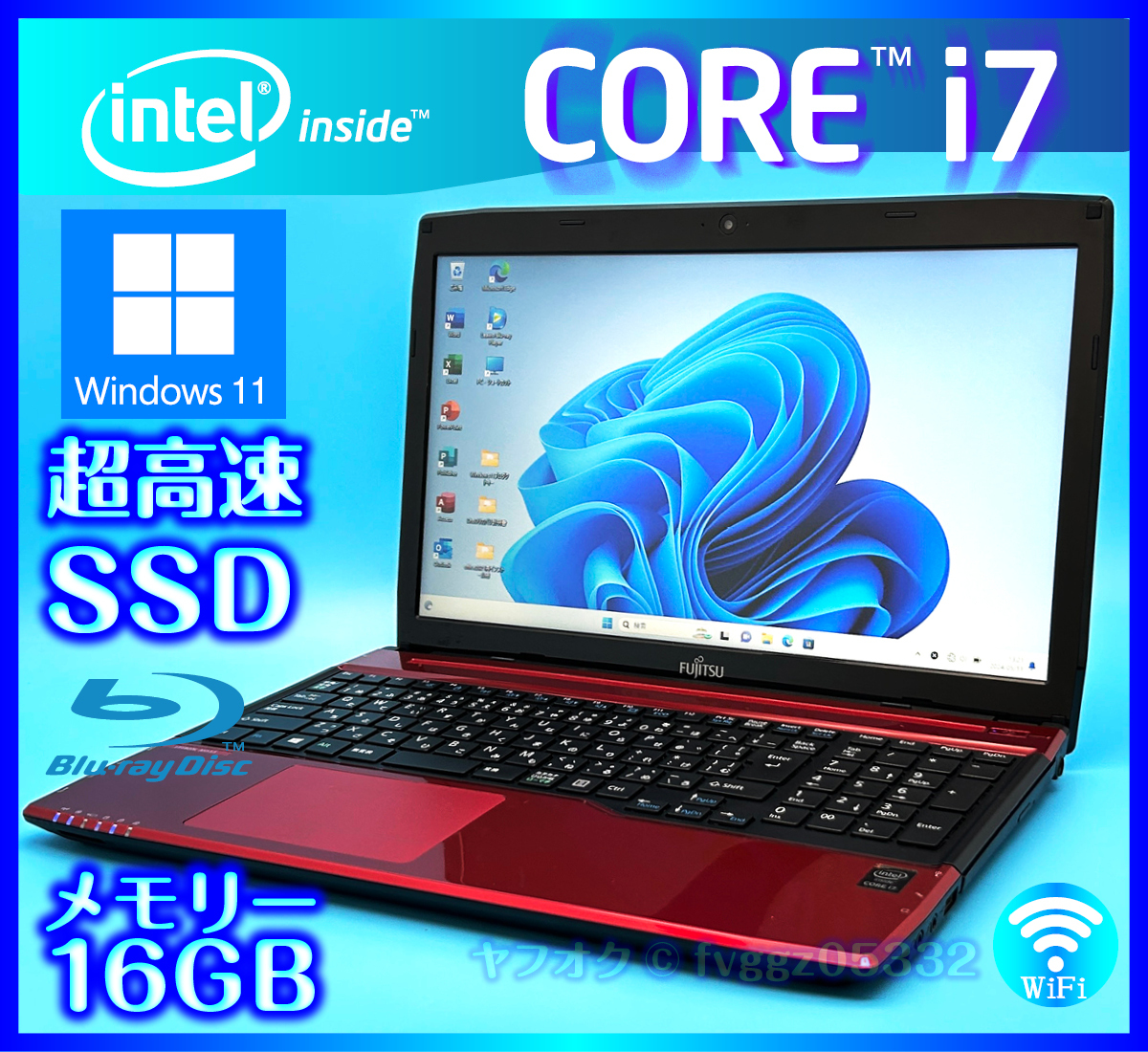 富士通 Core i7 Windows 11 SSD 新品 1000GB +外付HDD 1TB 大容量メモリー 16GB ルビーレッド Webカメラ Office2021 ノートパソコン_画像1