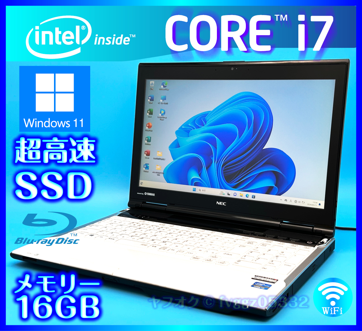 NEC Core i7 Windows 11 SSD 新品 1000GB +外付HDD 1TB 大容量メモリー 16GB きれいなホワイト Office2021 Webカメラ ノートパソコンの画像1