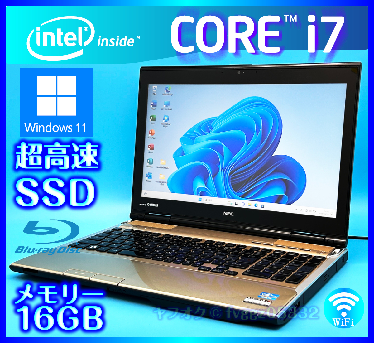 NEC Core i7 Windows 11 SSD 新品 1000GB +外付HDD 1TB 大容量メモリー 16GB ゴールド Office2021 Webカメラ ノートパソコン LL750/H_画像1