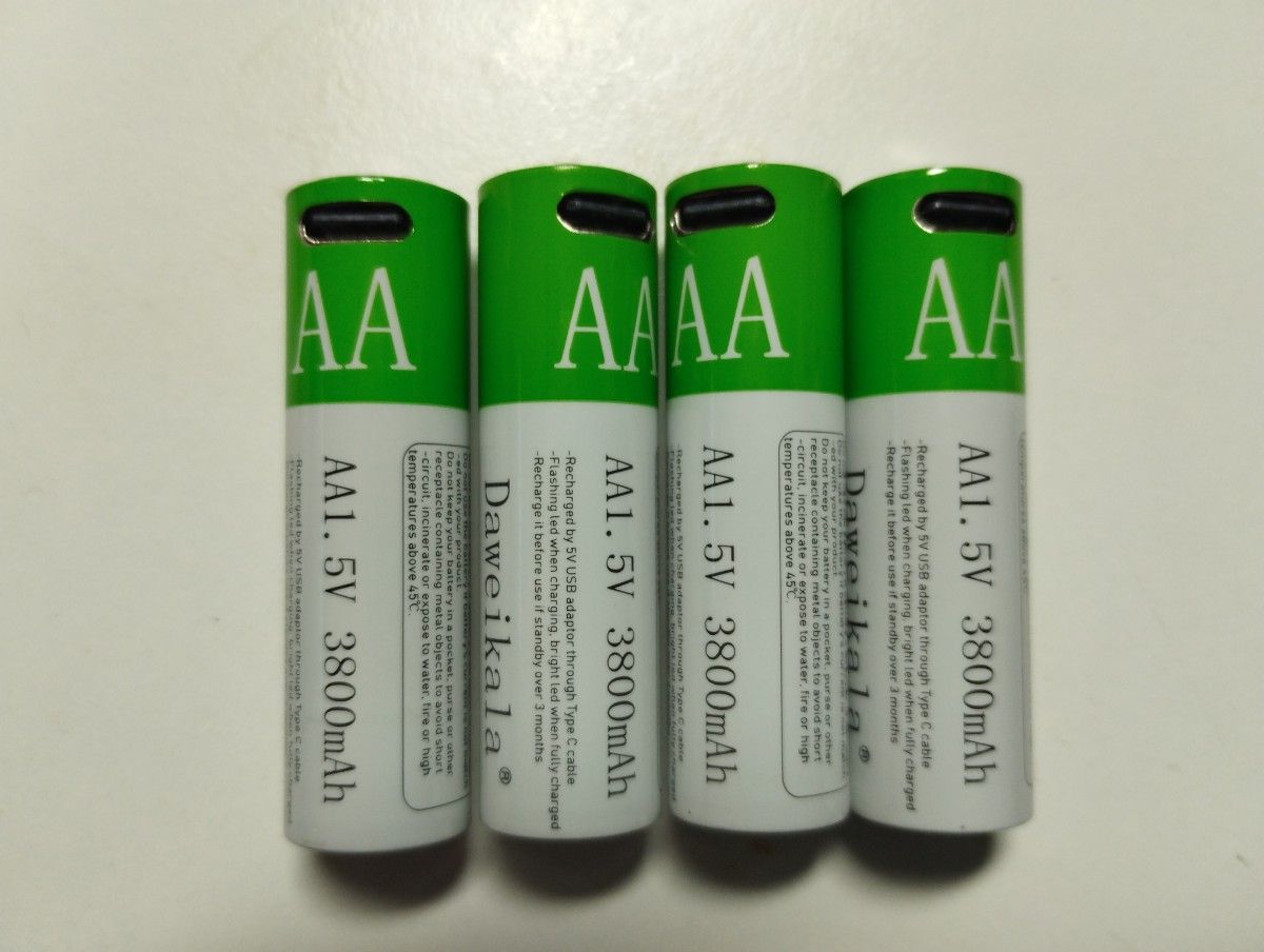 新品未使用品　USBtype-C充電式　充電池　1.5V 3800mah　送料無料