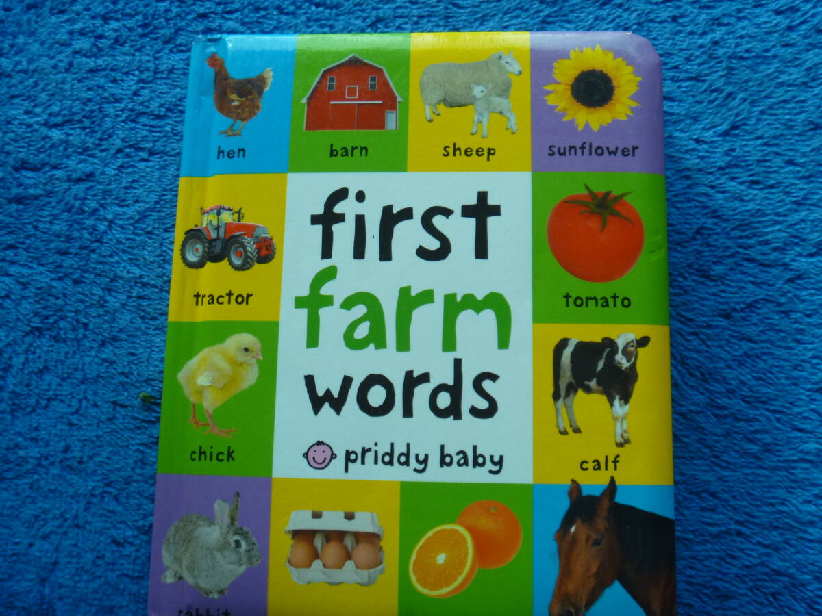 赤ちゃん用FIRST FARM WORDS 英語の絵本 196_画像1