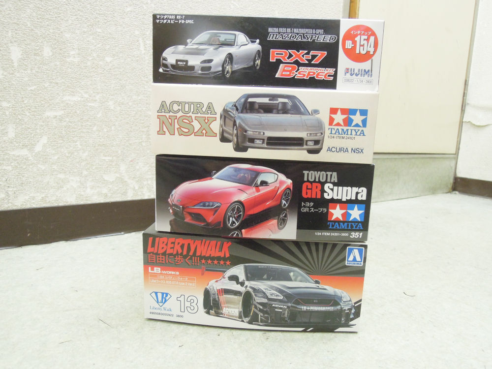 2313) не собран Tamiya Fujimi Aoshima 1/24 ACURA NSX/ Toyota GR Supra / Mazda FD3S RX-7/LB Works R35 GT-R type2 Ver.2 4 шт. комплект 