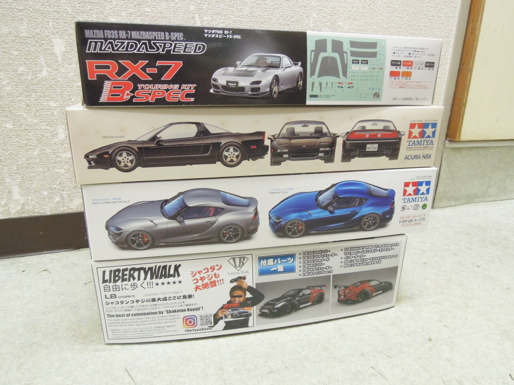 2313) не собран Tamiya Fujimi Aoshima 1/24 ACURA NSX/ Toyota GR Supra / Mazda FD3S RX-7/LB Works R35 GT-R type2 Ver.2 4 шт. комплект 