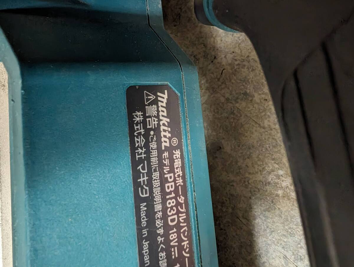 2253) 売切り makita マキタ 18V 充電式ポータブルバンドソー PB183D BL1860B _画像5