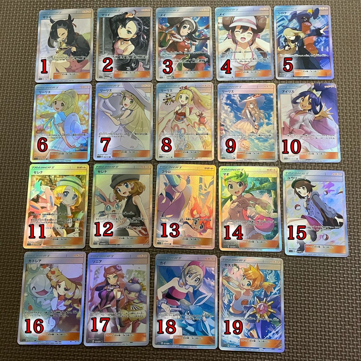 ACG セクシー カード 185 ユウリ ポケモン|Yahoo!フリマ(旧 ACG セクシー カード 185 ユウリ ポケモン|Yahoo!フリマ(旧