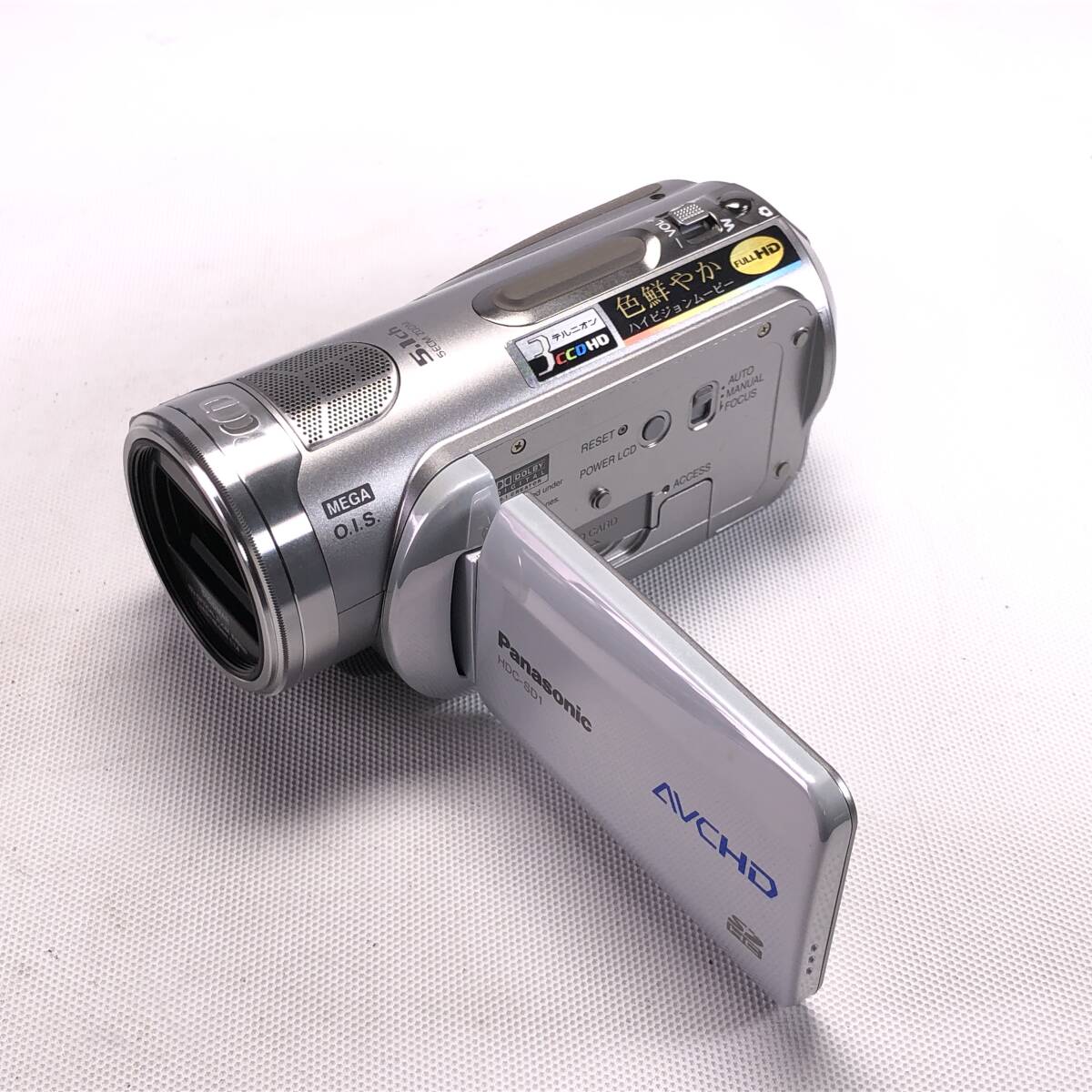 1スタ Panasonic HDC-SD1 パナソニック デジタル ビデオカメラ 動作OK 1円 24E ヱE4_画像4