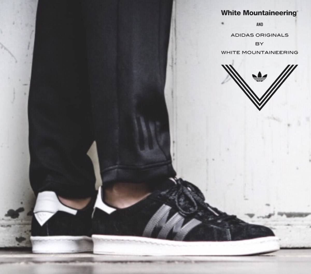 adidas white mountaineering campus