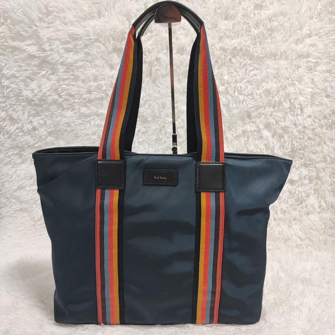 1円【極美品】A4 大容量 Paul Smith ポールスミス マルチストライプ トートバッグ ハンドバッグ ナイロン レザー ロゴ メンズ ネイビー _画像2