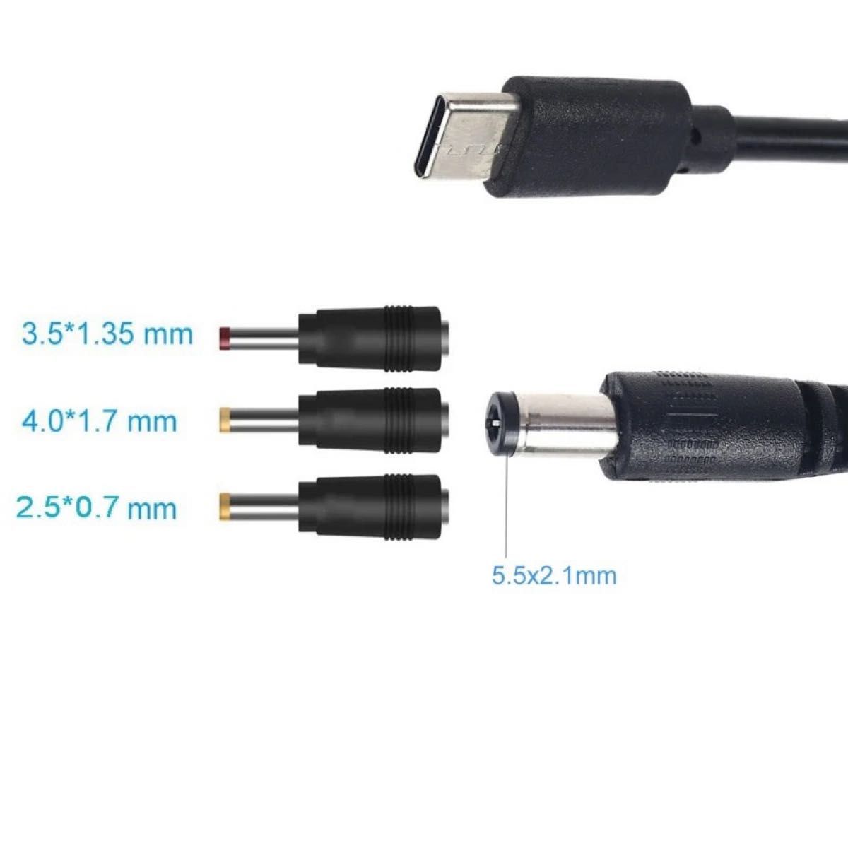 電圧切替式PDトリガーケーブル 変換プラグ3種付き 5V・9V・12V・15V・20V