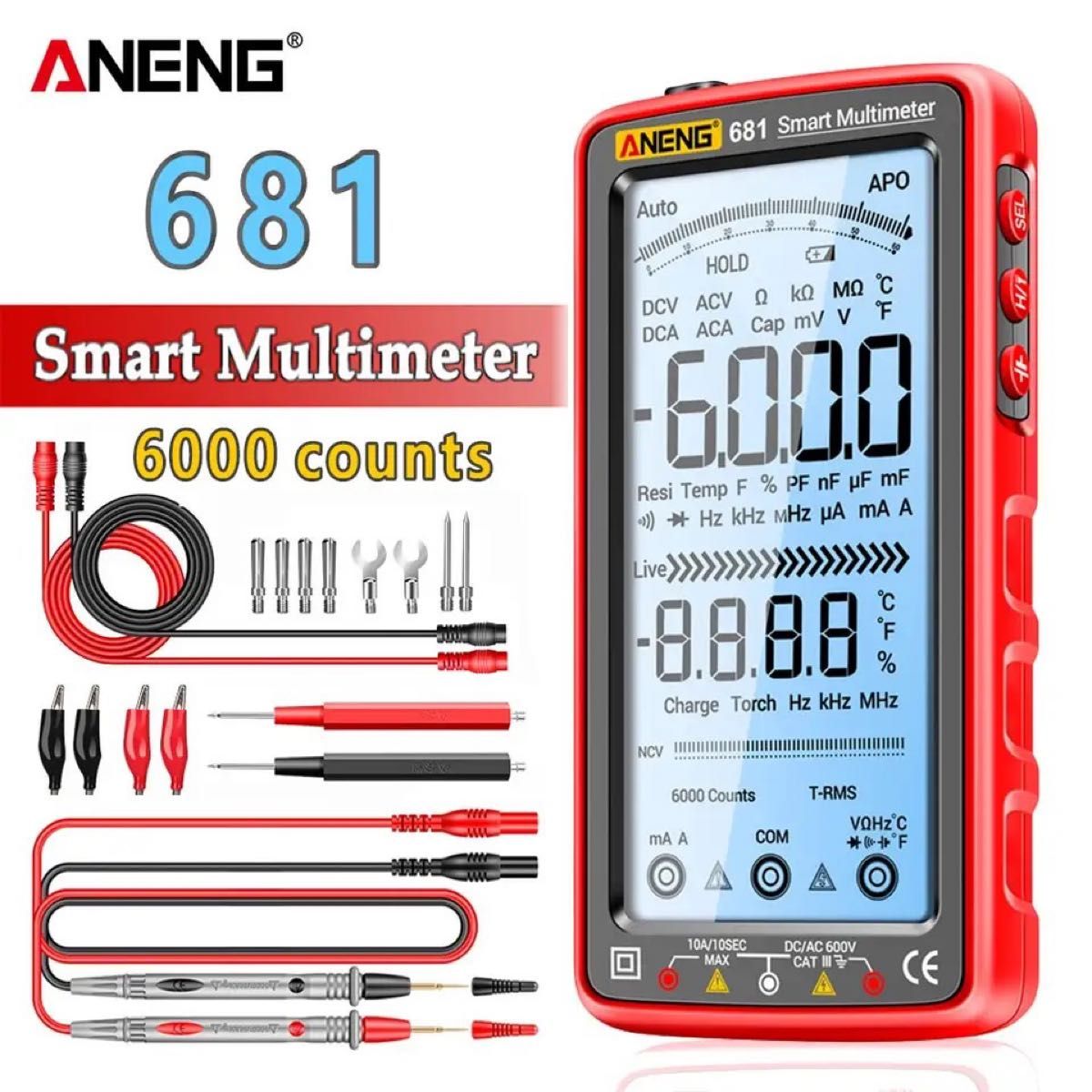 ハイエンドスマートマルチメーター ANENG 681 温度測定 充電式テスター