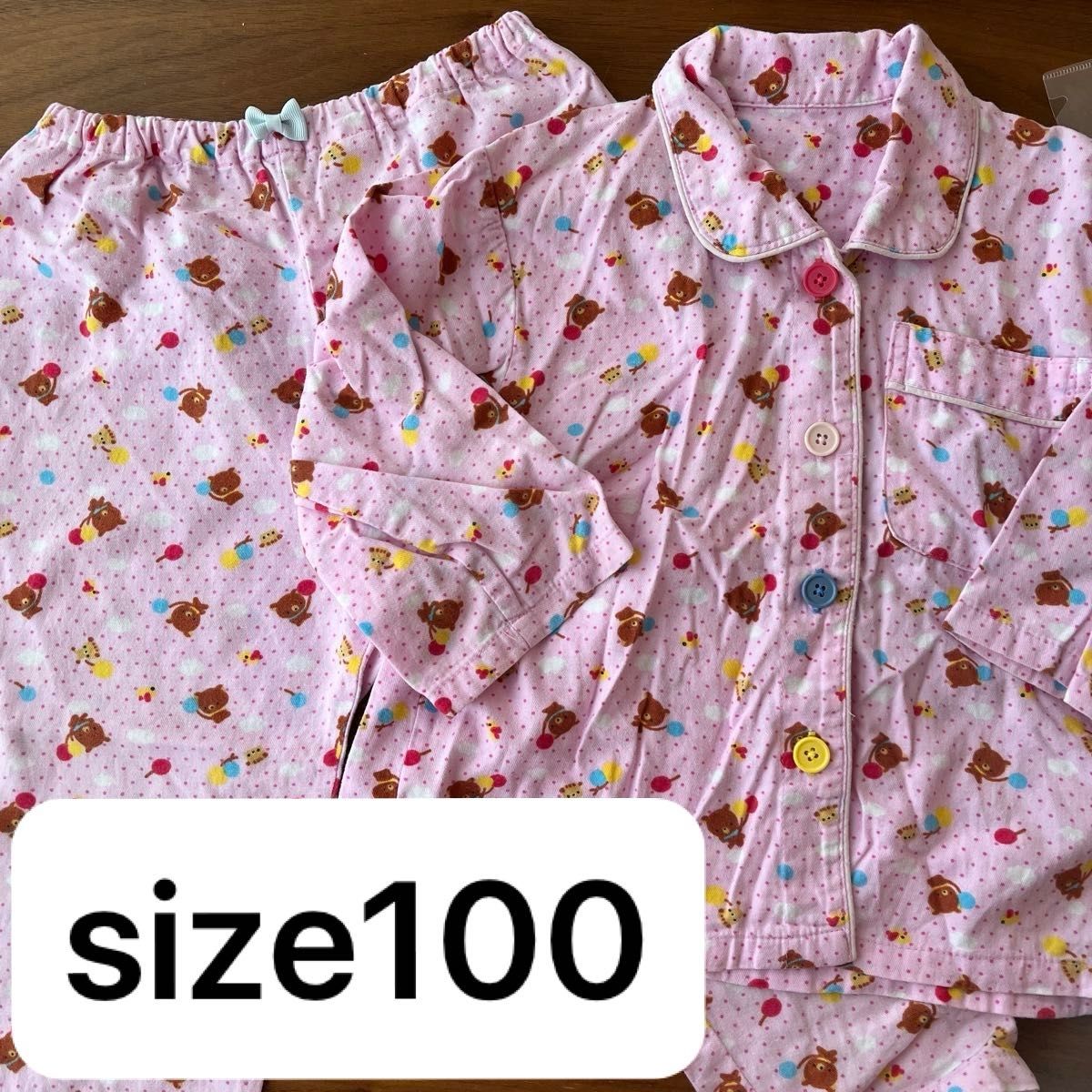 パジャマ　長袖　100