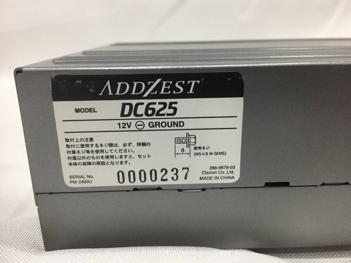 ★アゼスト ADDZEST DC625 C-BUS最終 6連奏CDチェンジャー 新車外し_画像4