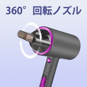 ヘアドライヤー　高濃度マイナスイオン　1300W　大風量　速乾 恒温ヘアケア3段階風量調節 折り畳み