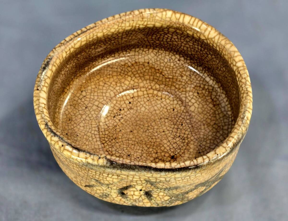 ⑨絵志野沓形茶碗の画像7