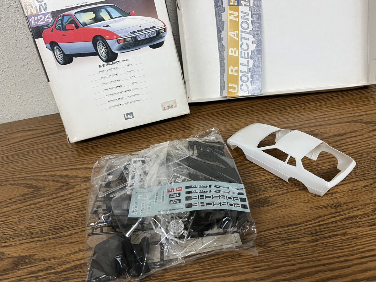 【 разобранный  】 Porsche  924  турбо  PORSCHE 924 TURBO 1/24 пластиковая модель  ... коллекция 