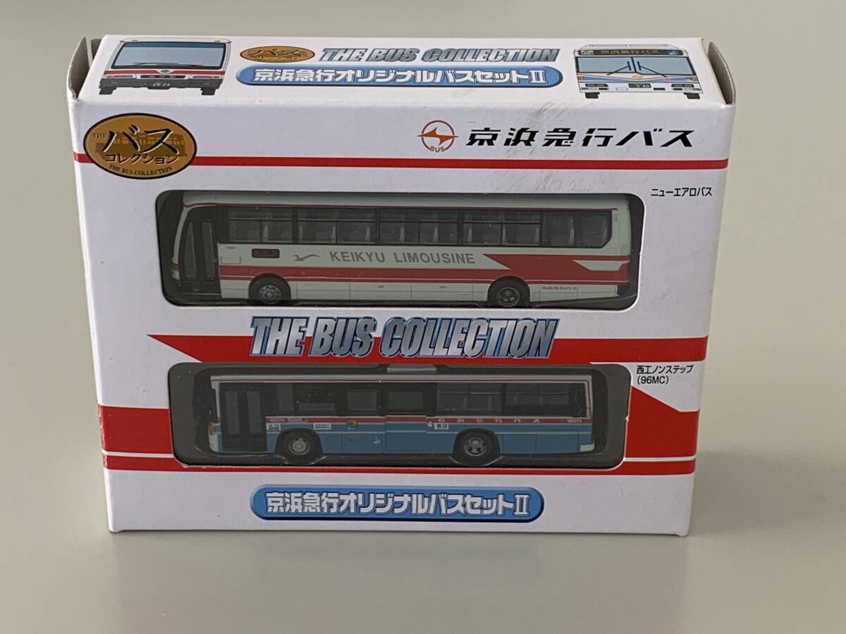 ◆バス コレクション【 京浜急行バス オリジナルバスセットⅡ ニューエアロバス & 西工ノンステップ 】開封済◆_画像2