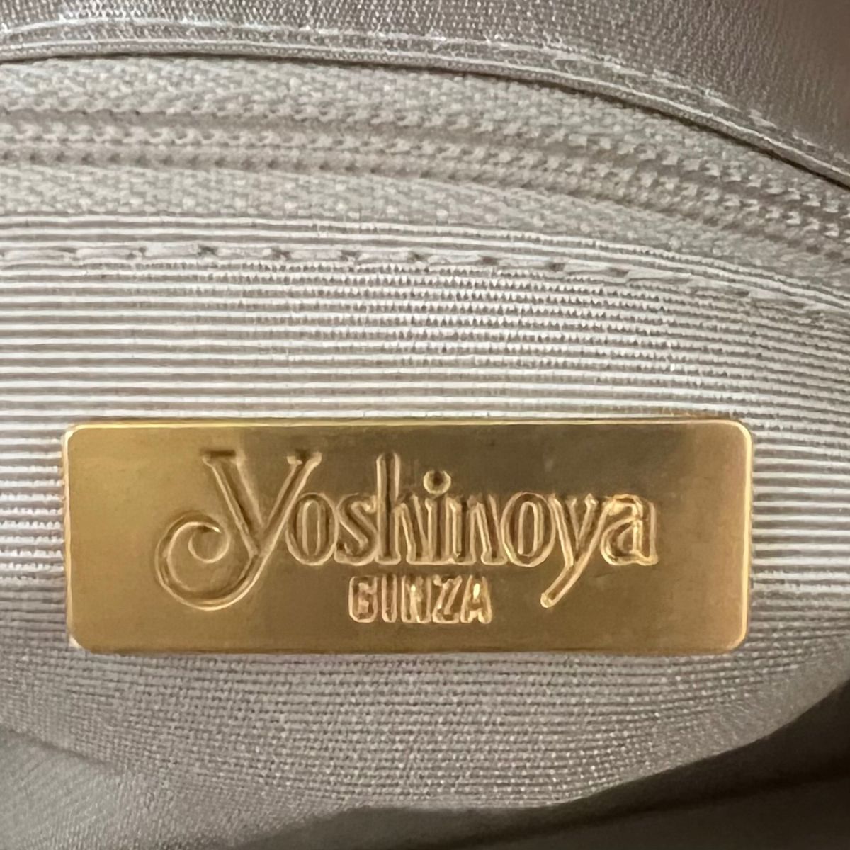 ☆美品☆ yoshinoya GINZA 銀座ヨシノヤ ターンロック式 大容量 3室構造 レザー トートバッグ ハンドバッグ 