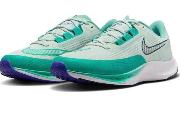 Nike CT2405-399 Rival Fly 3 Barely Green/Clear Jade/Emerald Rise/Deep Jungle サイズ27㎝箱付きの画像1