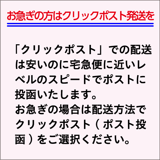 エプソン RDH-BK-L 増量ブラック RDH-C RDH-M RDH-Y いずれか単品〔スピード配送〕互換インク PX-048A PX-049A_画像7