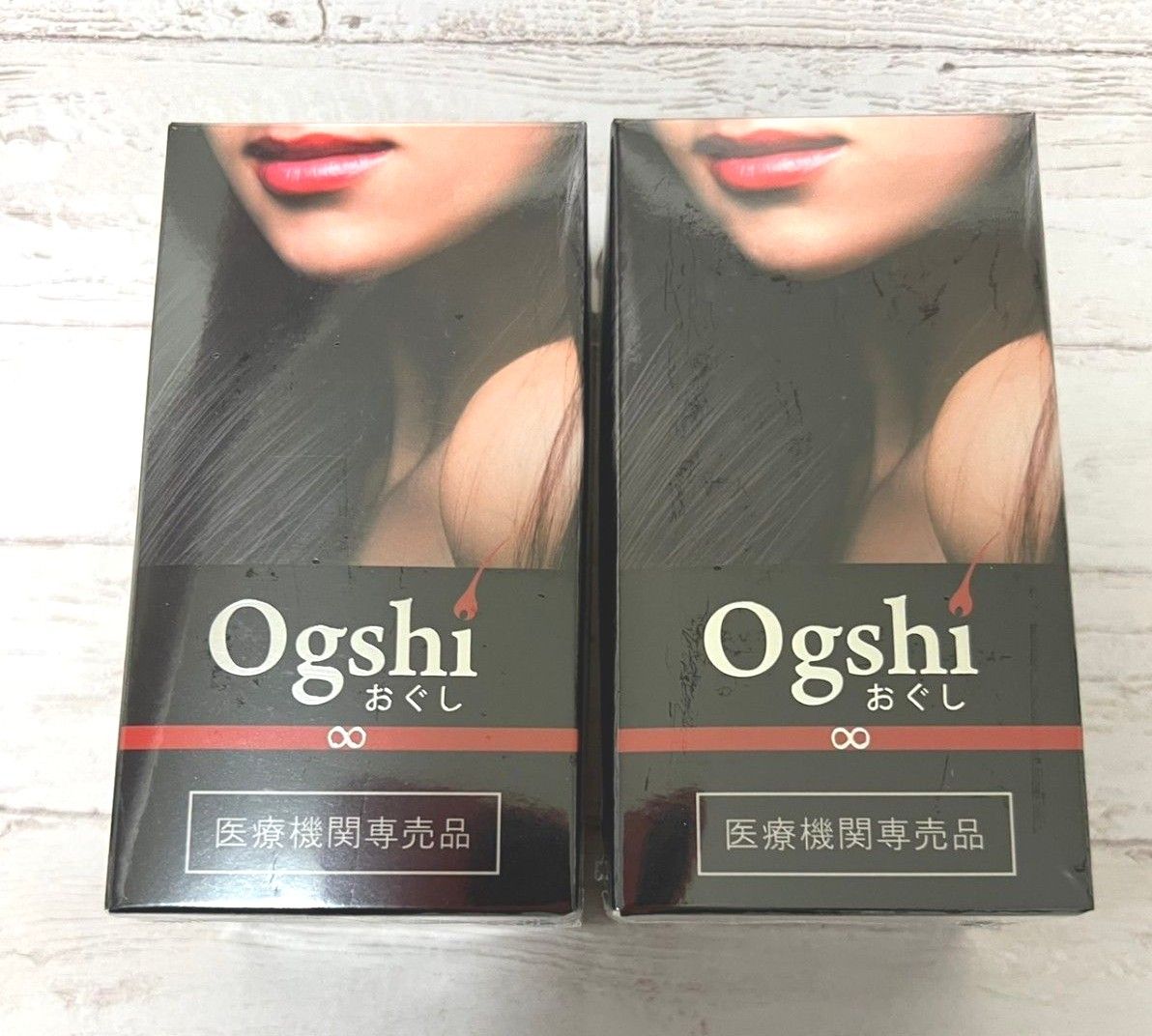 最新　Ogshi（おぐし）毛髪サプリメント　90カプセル×2　2025年7月