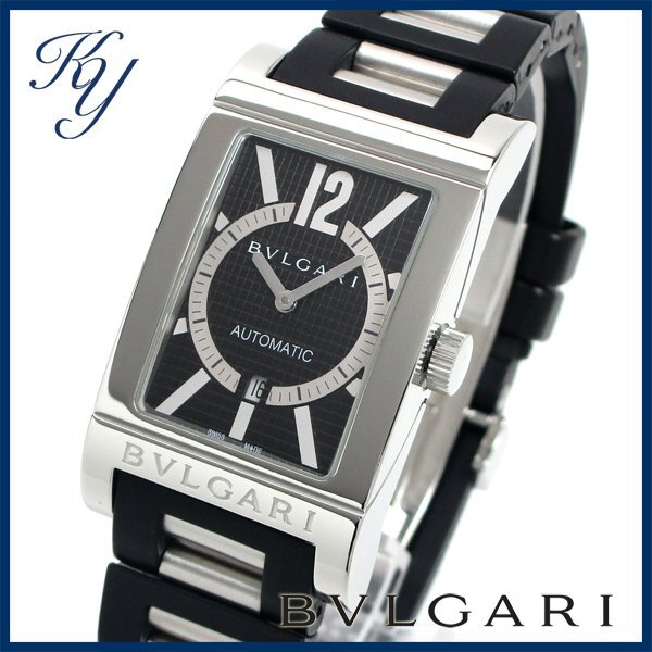 1円～ 3ヶ月保証付き 磨き済み 美品 本物 人気 BVLGARI ブルガリ レッタンゴロ RT45S ラバーベルト 自動巻き ブラック メンズ 時計の画像1