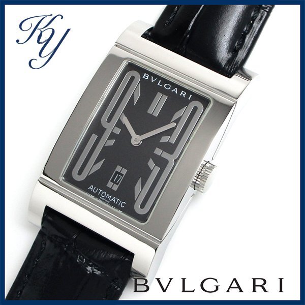 1 иен ~ 3 месяцев с гарантией отполирован прекрасный товар подлинный товар стандартный популярный BVLGARI BVLGARY Rettangolo RT45S кожа ремень самозаводящиеся часы черный мужской часы 