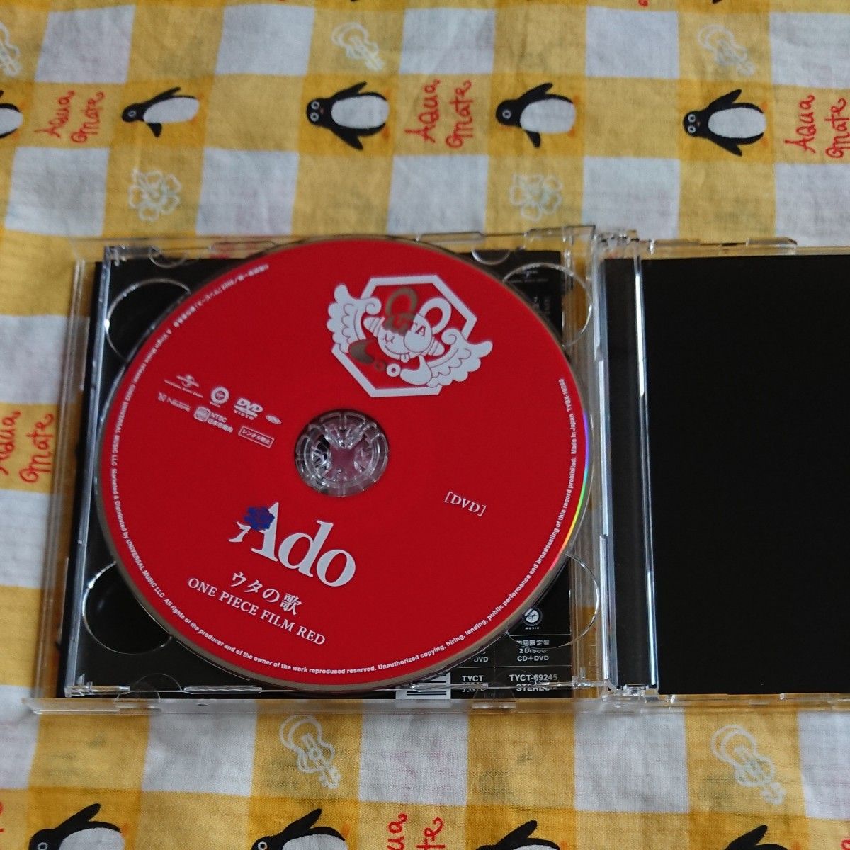 Ado ウタの歌 ONE PIECE FILM RED (初回限定盤) (DVD付) (特典:なし) CD DVD   ワンピース