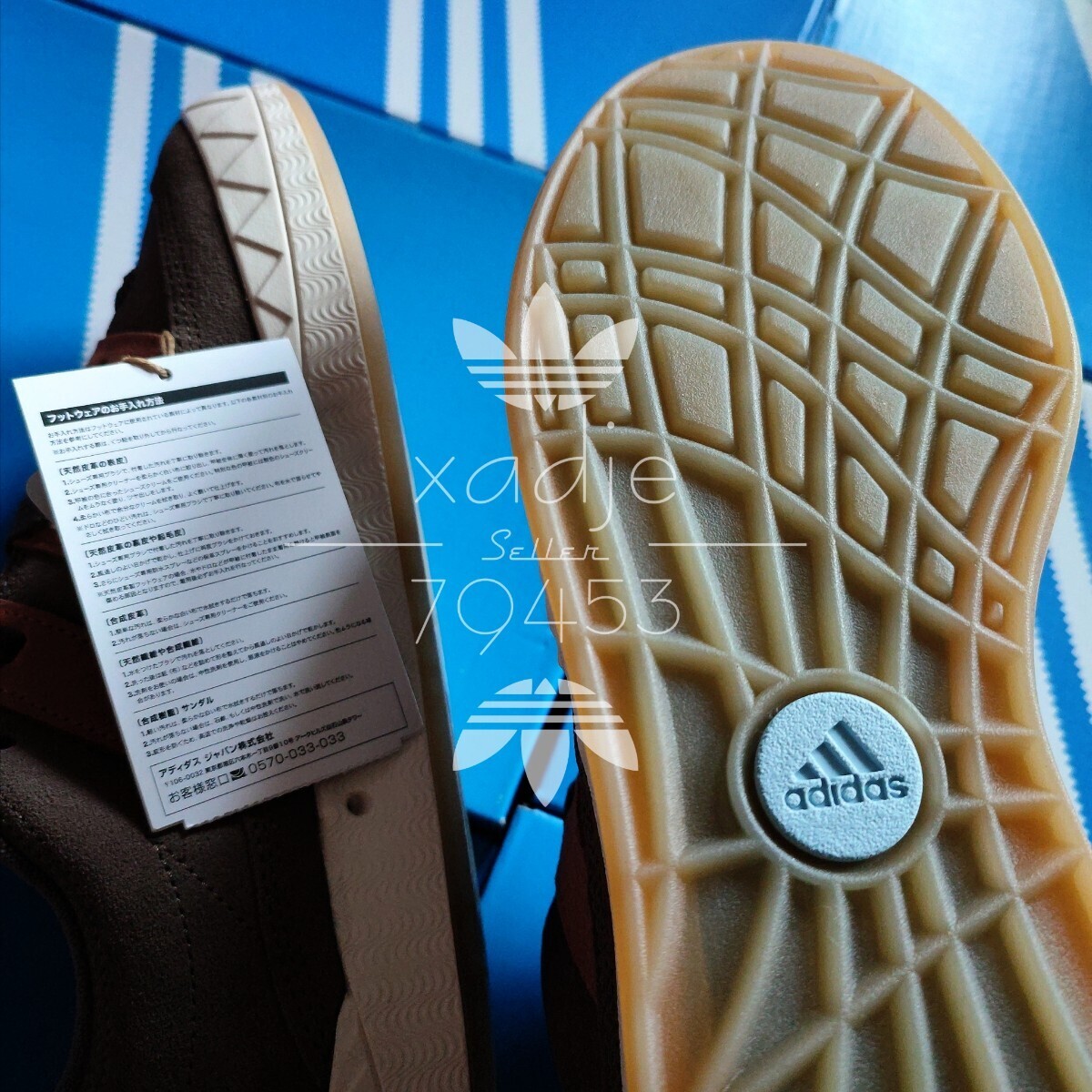 新品 正規品 adidas orginals アディダス オリジナルス ADIMATIC アディマティック 茶 ブラウン 27.5cm US9.5 箱付き_画像7