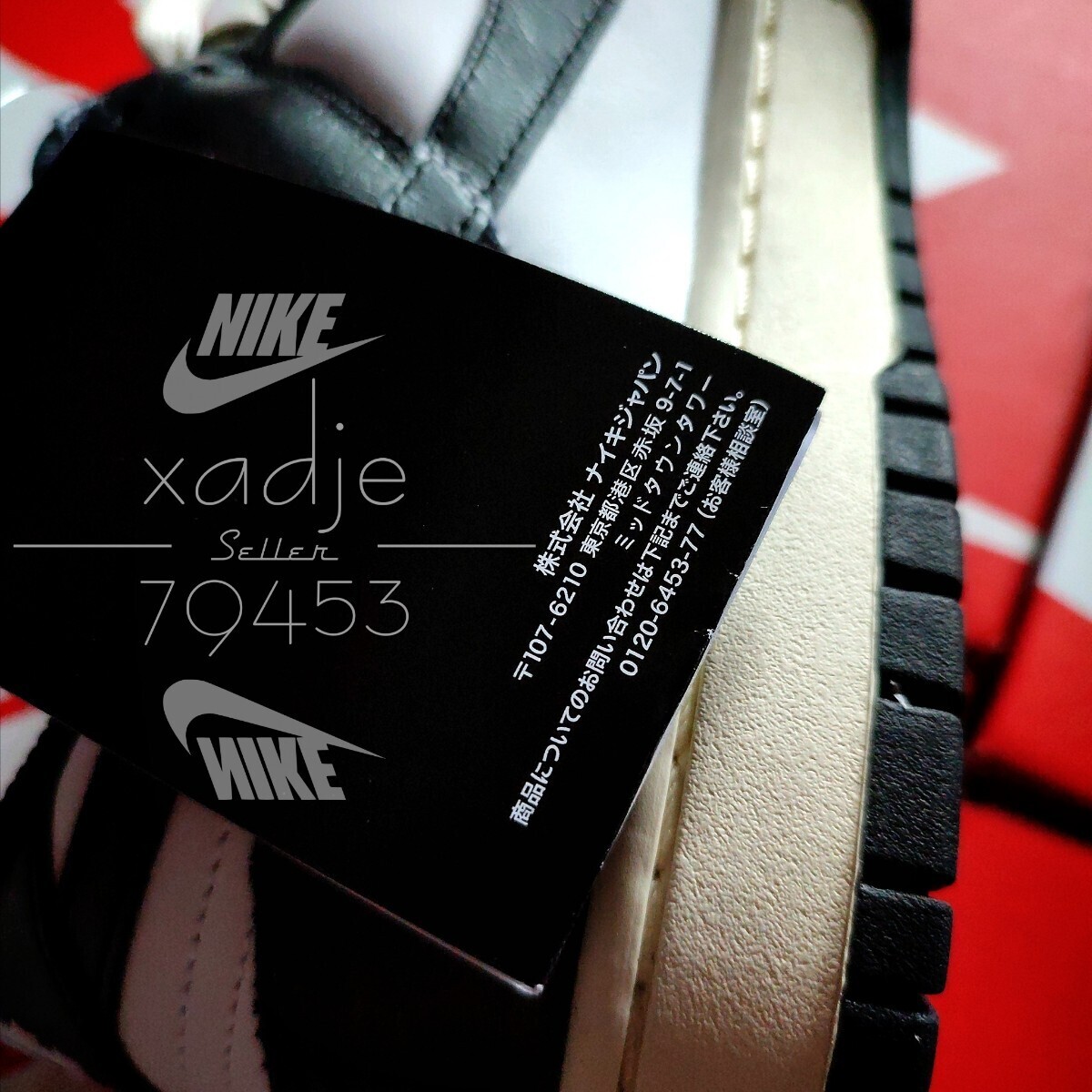  новый товар стандартный товар NIKE Nike Dunk DUNK белый белый чёрный черный WMNS 28cm ( реальный качество 27~27.5cm) US11 натуральная кожа с коробкой 